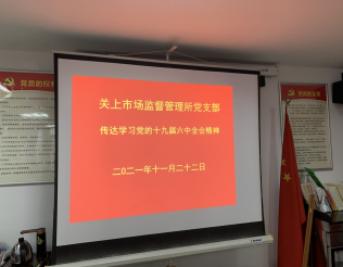 资讯频道