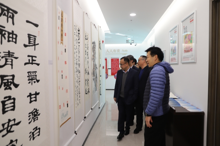 微信图片_20211123174312 中信银行昆明分行开展党风廉政和清廉金融文化教育系列活动