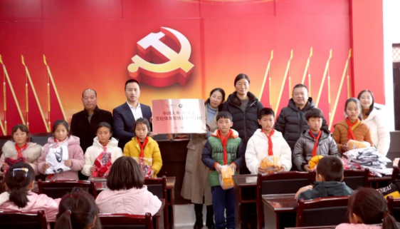 鲁甸20所乡村学校获赠“姚基金体育器材包” ——中国人寿昭通分公司扎实开展“我为群众办实事”实践活动