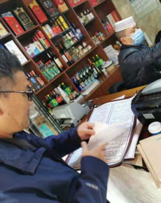 资讯频道
