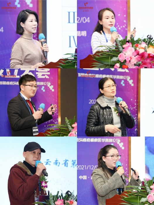 皮肤10 资讯频道