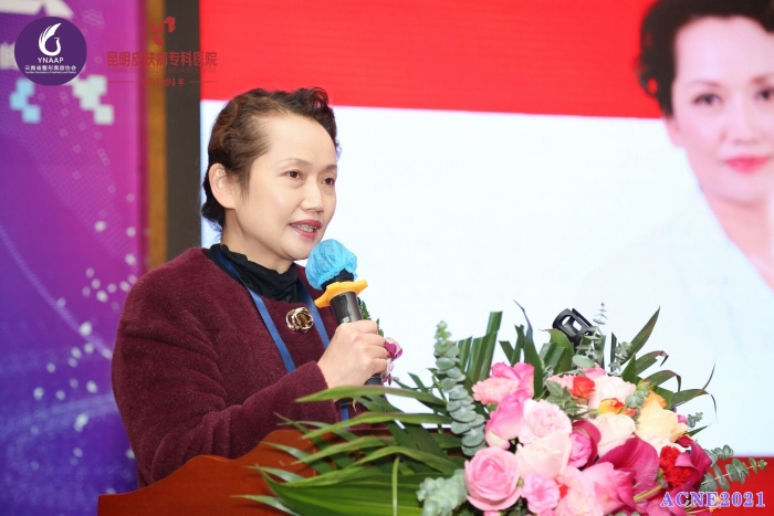 皮肤13 资讯频道