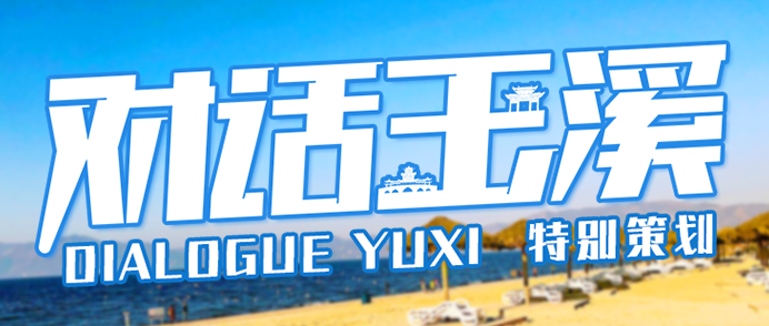 资讯频道