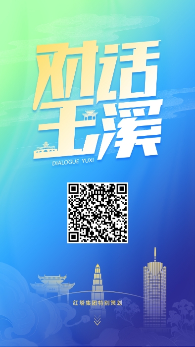 资讯频道