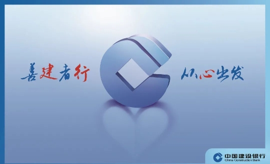 资讯频道