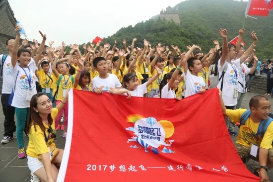 资讯频道