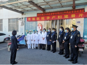 资讯频道