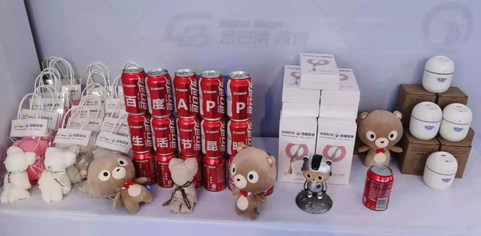 图片8 资讯频道