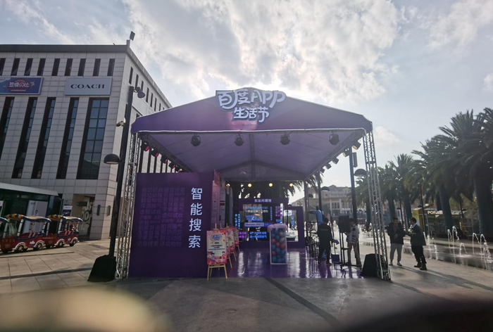 图片5 资讯频道