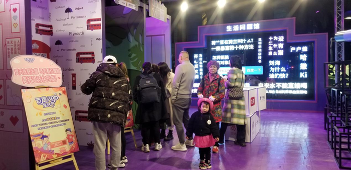 图片12 资讯频道