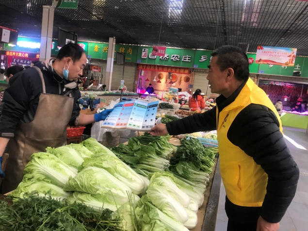 资讯频道