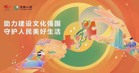 图片2 资讯频道