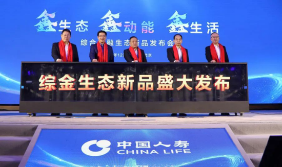 图片5 资讯频道