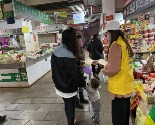 资讯频道
