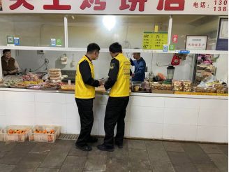 资讯频道