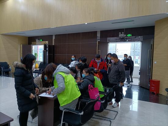 微信图片_20211223153848 资讯频道