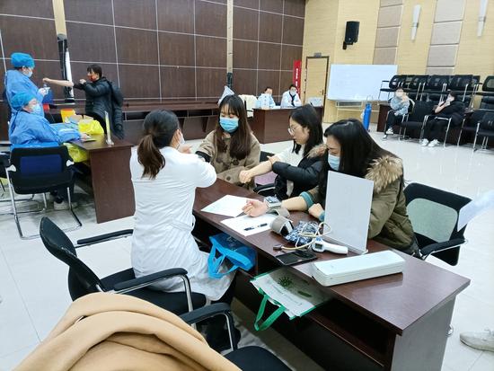 微信图片_20211223153854 资讯频道