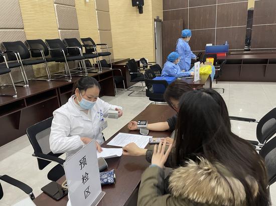 微信图片_20211223153858 资讯频道