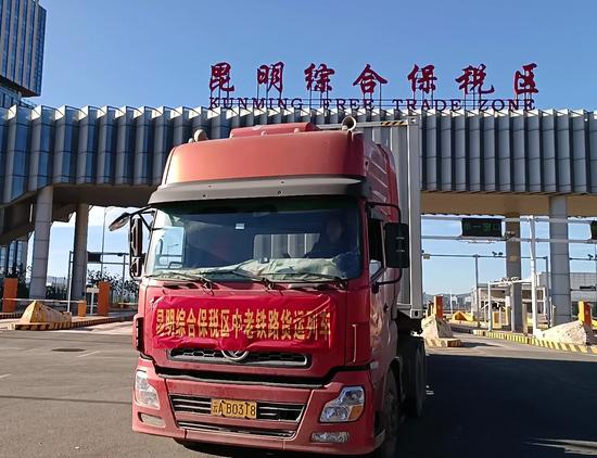 微信图片_20211224130321 资讯频道