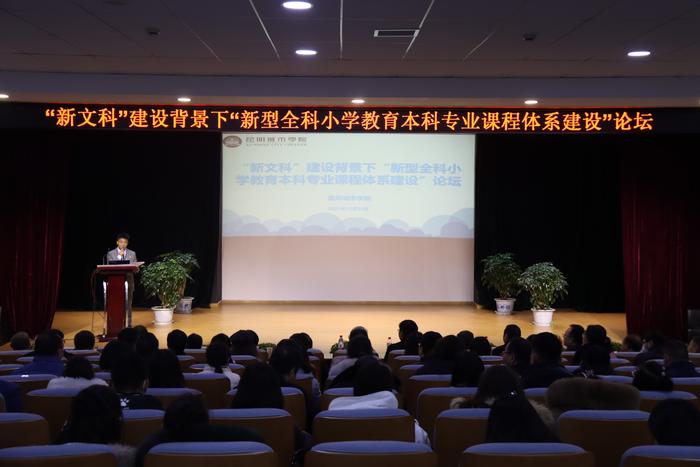 IMG_4621 资讯频道