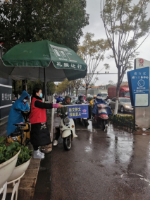 资讯频道