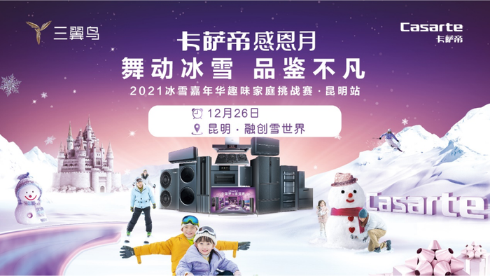 图片1 资讯频道