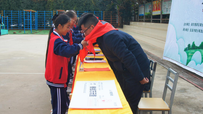 图片23 资讯频道