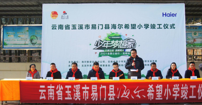 图片25 资讯频道