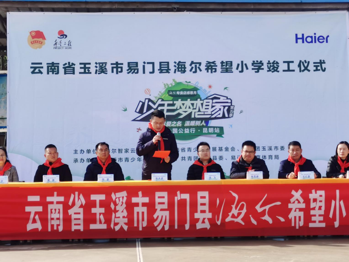 图片26 资讯频道