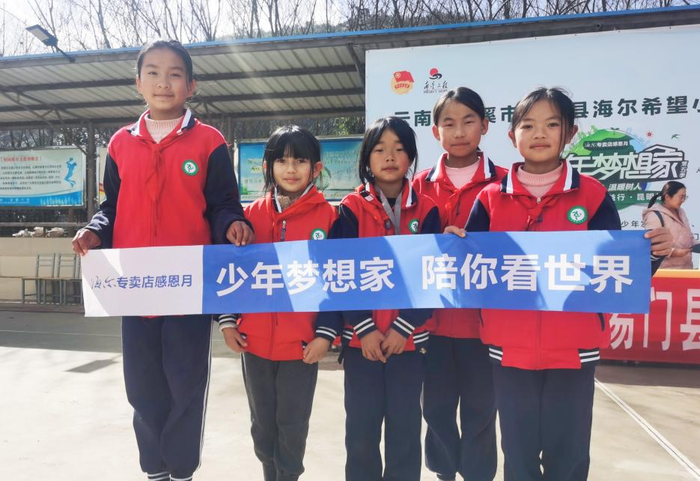图片31 资讯频道