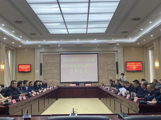 微信图片_20211230113849 资讯频道