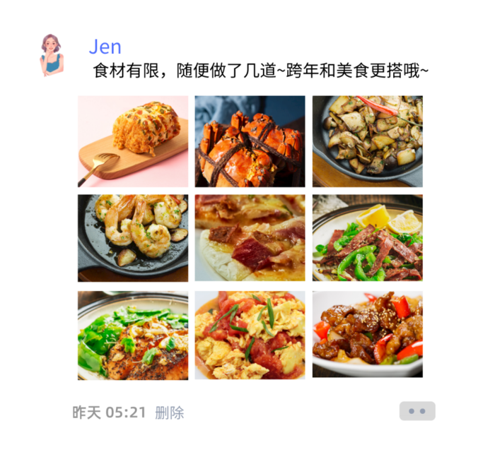资讯频道