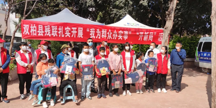 楚雄5_副本 资讯频道