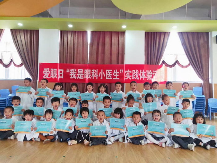 玉溪5 资讯频道