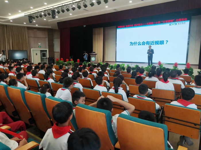 玉溪6 资讯频道