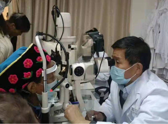 大理爱尔1 资讯频道