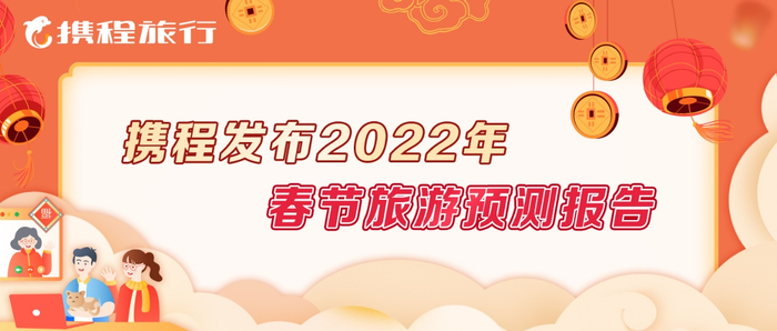 资讯频道
