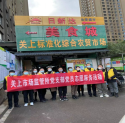 资讯频道