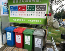 资讯频道