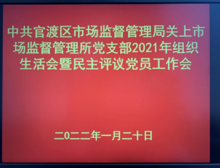 资讯频道