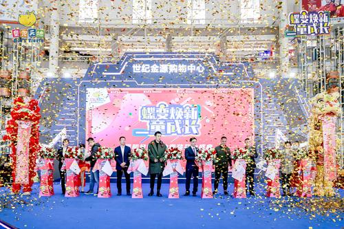 WechatIMGa42dfe7c431256b86754d54f1855250d