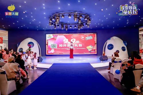 WechatIMGc761cd3d8607f2b57503e7aa5a0f6c04