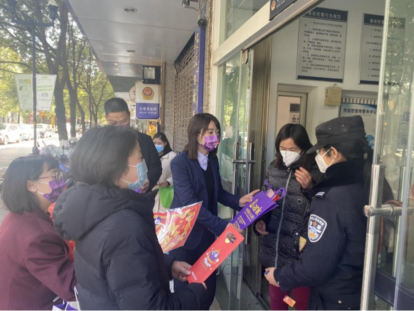 资讯频道