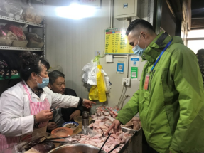 资讯频道