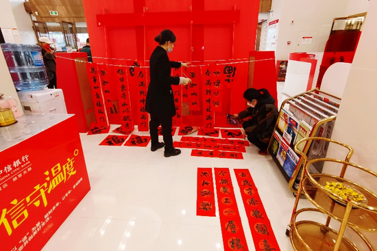 资讯频道