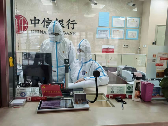 资讯频道