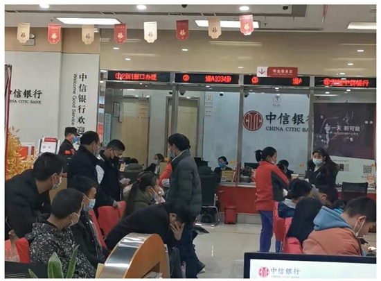 资讯频道