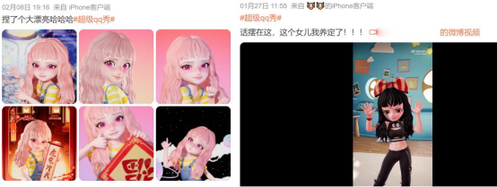 资讯频道