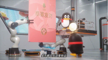 资讯频道