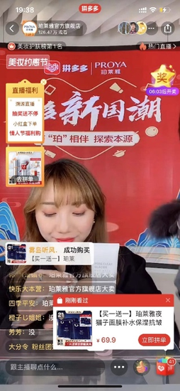 资讯频道